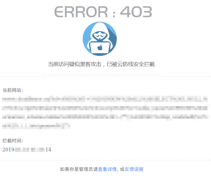 bluedon.png